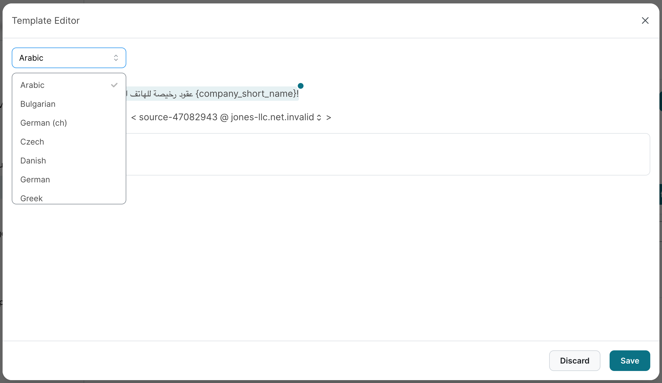 Screenshot 2025-07-30 at 16.26.43.png
